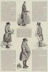 ロイドとアンダーライター